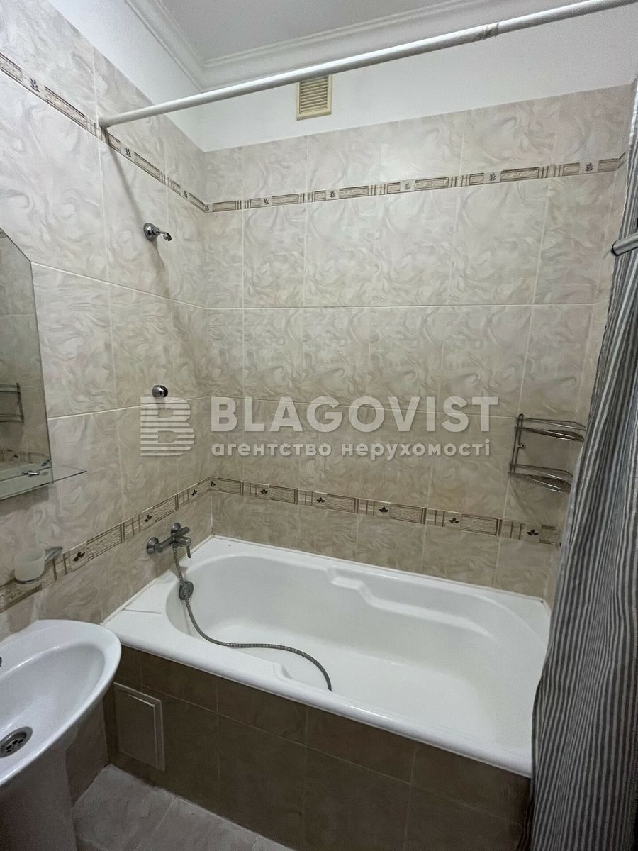 Жить в сердце Киева. Сколько стоят квартиры на Крещатике: цены и фото